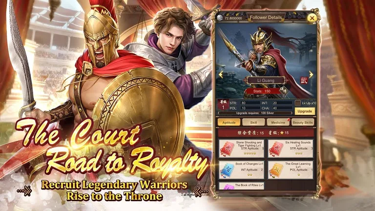 King's Romance screenshot 4