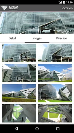 BU Mobile screenshot 8