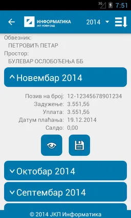 Moji Računi screenshot 3