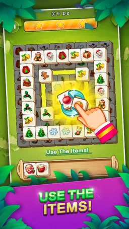 Tile Matching screenshot 4