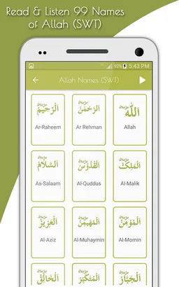 99 Names Allah & Muhammad SAW screenshot 2