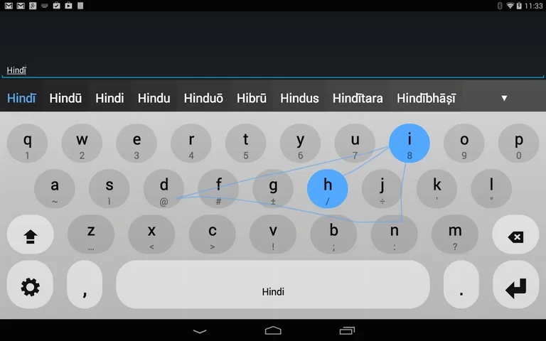 Hinglish Keyboard plugin screenshot 1