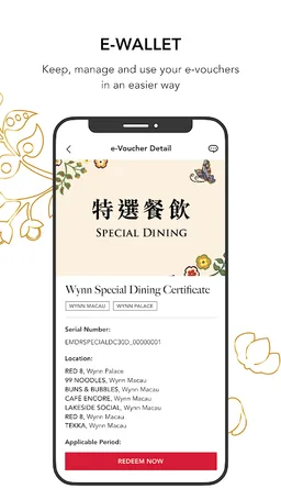 Wynn Rewards screenshot 7