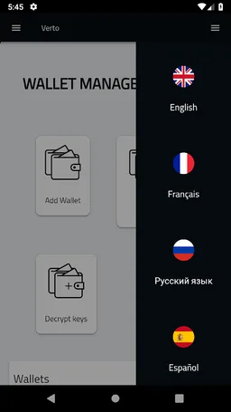 Verto: Bitcoin VTX EOS ETH Wallet screenshot 11