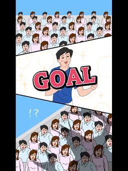 Vice captain screenshot 5