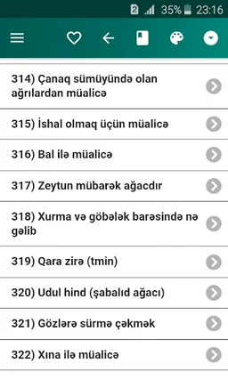 Səhih Dua və Zikrlər screenshot 7