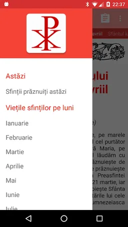 Viețile Sfinților screenshot 1