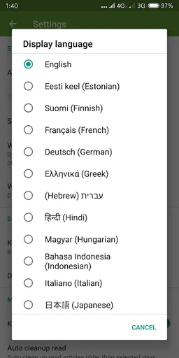 Salaf Book screenshot 5