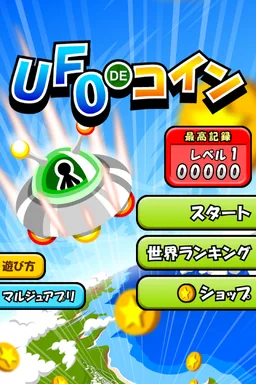 UFO de Coins screenshot 2