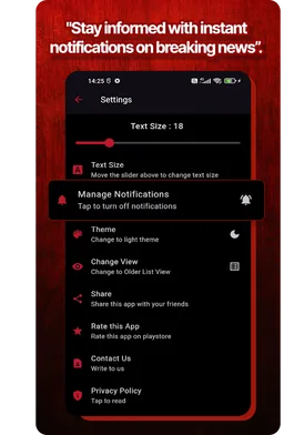 Ajit Samachar screenshot 5