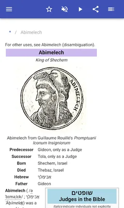 Kings of Israel screenshot 7