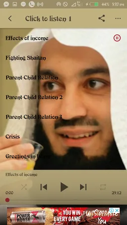 Sheikh Ismail Mufti Menk Audio screenshot 4