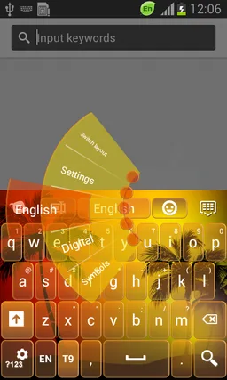Hot Summer Keyboard screenshot 4