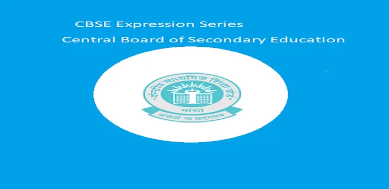 CBSE Expression Series cover image