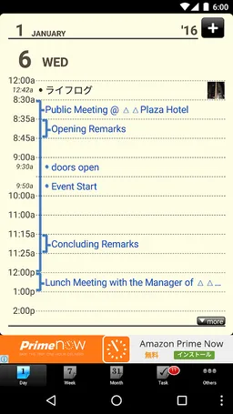 Refills Lite（Planner App） screenshot 1