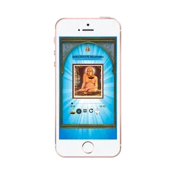 swami samarth aarti sangrah screenshot 5