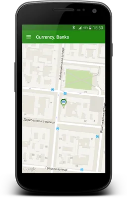 Hryvna Real Exchange Rate screenshot 5
