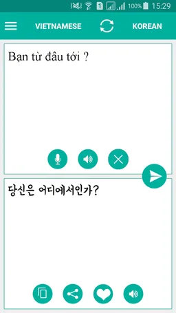 Vietnamese Korean Translator screenshot 1