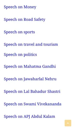 Speech and Essay in Odia screenshot 5