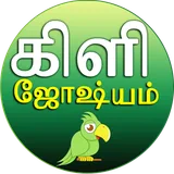 Kili Josiyam icon