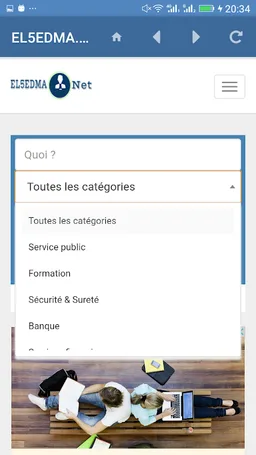 Recherche d'emploi Tunisie screenshot 4