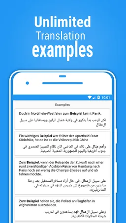 arabdict Dictionary translator screenshot 3
