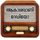 MALAYALAM AKASHAVANI icon