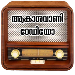MALAYALAM AKASHAVANI icon