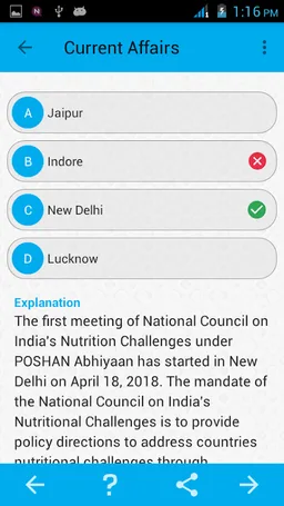 All GK Question Bank screenshot 3