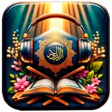 Amharic Quran - القرآن icon