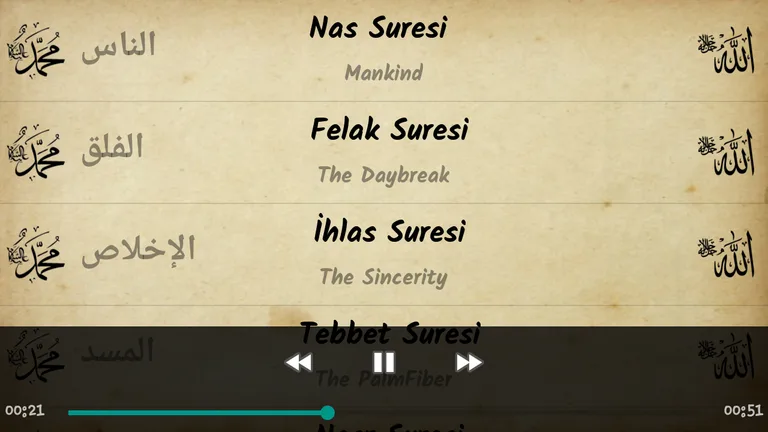 Prayer Surahs for Kids screenshot 6