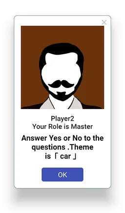 Spy Game screenshot 2