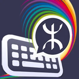 KeyBer Keyboard Amazigh icon