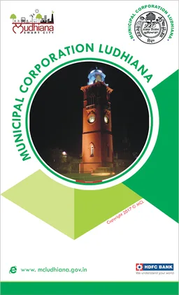 Municipal Corporation Ludhiana screenshot 1