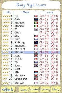 Challenging Timestable screenshot 3