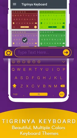 Easy Tigrinya Keyboard screenshot 5