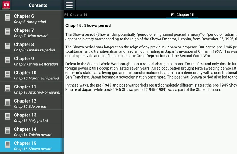 History of Japan  🇯🇵 screenshot 1