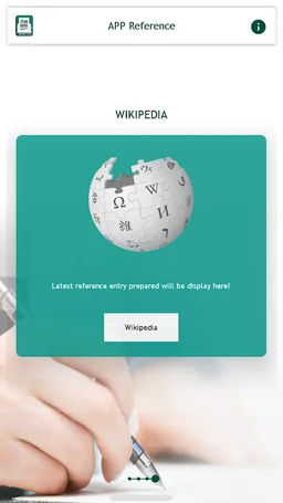 APP Reference screenshot 1