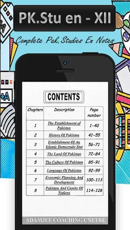 Adamjee Pak Studies XII En screenshot 1