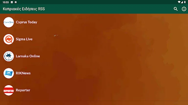 Cyprus News Live screenshot 2