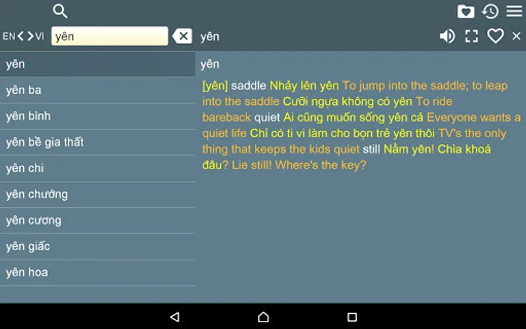 English Vietnamese Dict screenshot 8