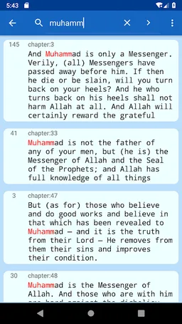 HOLY QURAN WITH TAMIL & ENGLIS screenshot 2