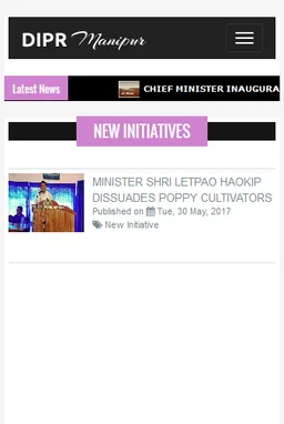 DIPR Manipur screenshot 7