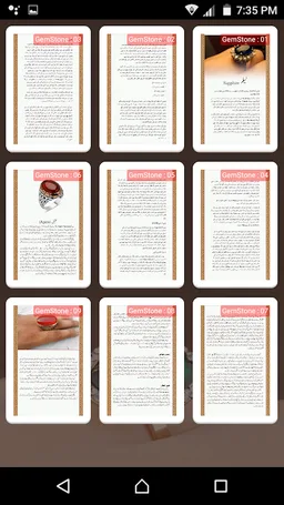 Benefits of GemStones screenshot 5