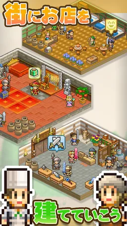 冒険キングダム島 screenshot 5