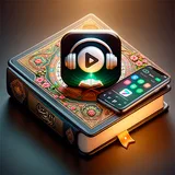 Quran - القرآن icon