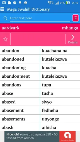 Swahili Dictionary screenshot 5