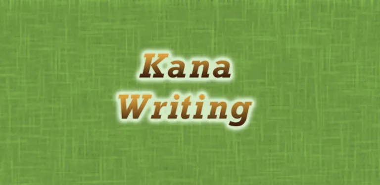 Kana Writing cover image