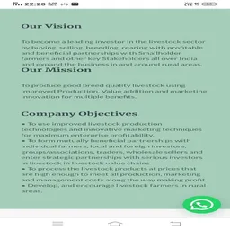 MKP India Limited screenshot 1