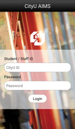 CityU Mobile AIMS screenshot 1